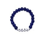 HEAL Word Bead Bracelet