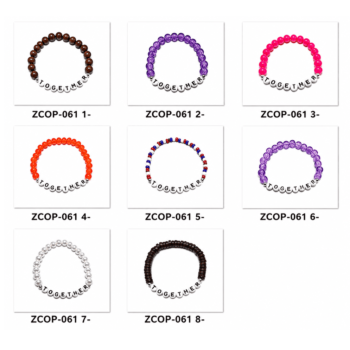 TOGETHER Word Bracelet